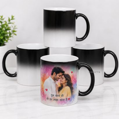 Magic Mug Sublimation Blank
